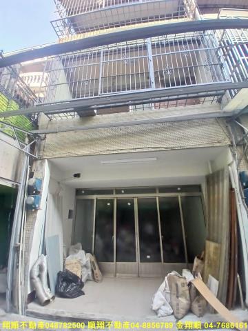 彰化透天-3