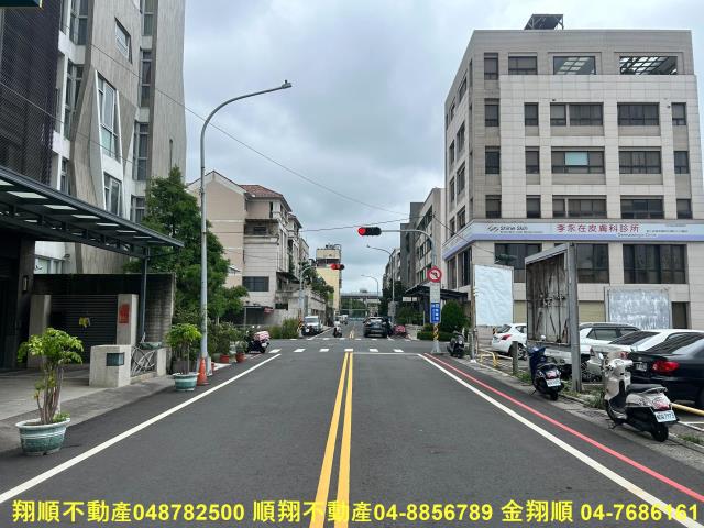 彰化店面-3