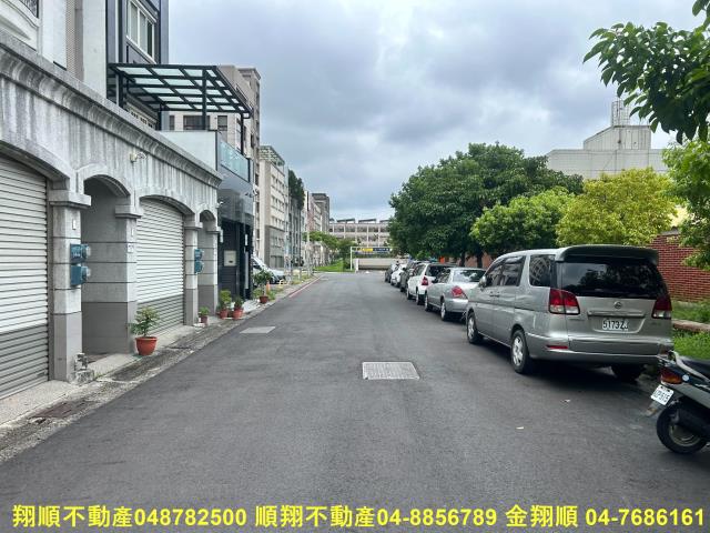 彰化店面-5