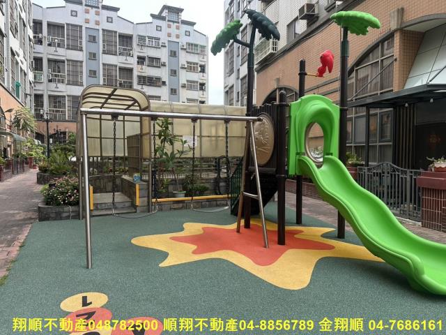 彰化市華廈-1