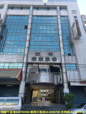 田中大樓-0