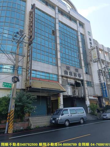 田中大樓-3