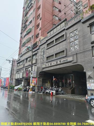 彰化北斗華廈-0