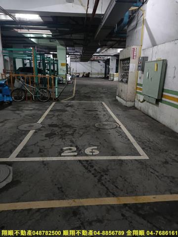 彰化北斗華廈-2