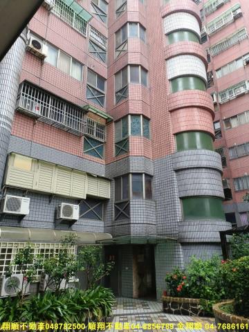 彰化北斗華廈-5