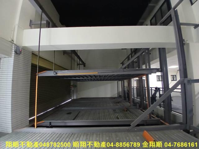 彰化田中華廈-2
