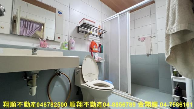 北斗別墅-12