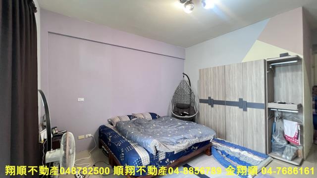 北斗別墅-8