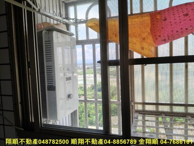 彰化北斗大樓-8