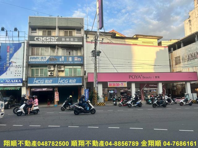 溪湖公寓-0