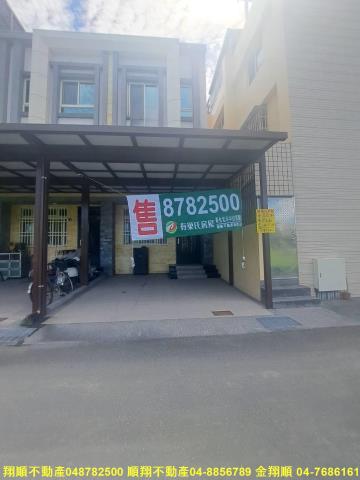 彰化溪州別墅-1