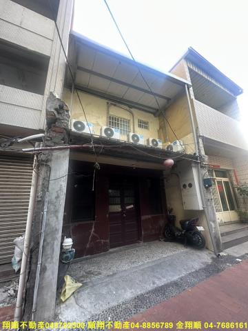 彰化透天-9