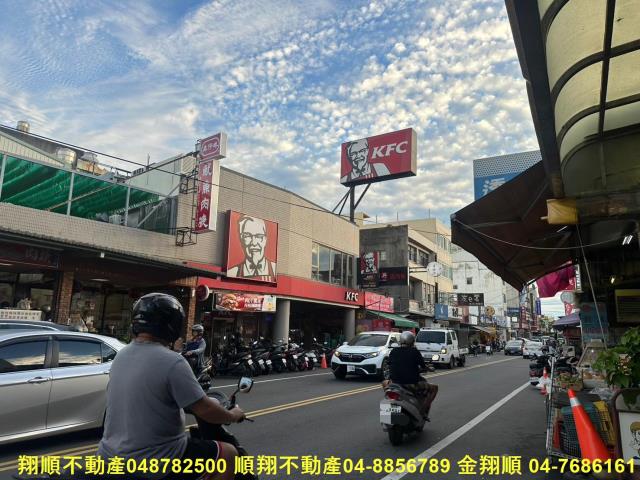 彰化透天-13