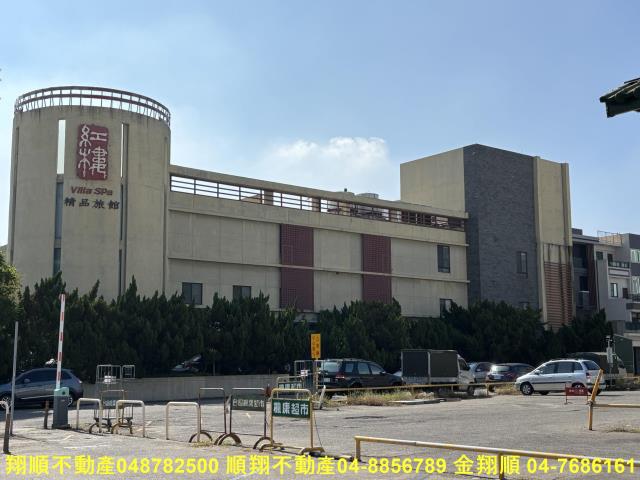 彰化透天-2
