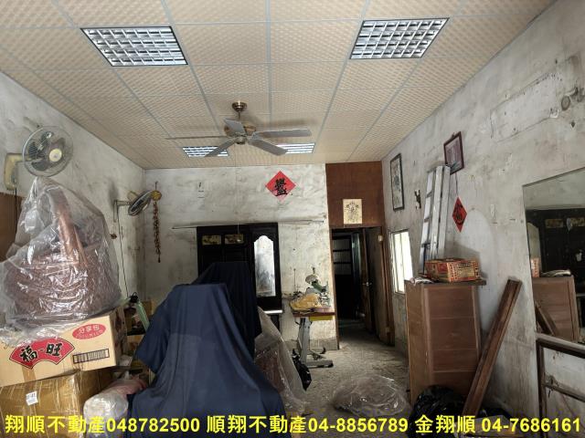 彰化透天-3