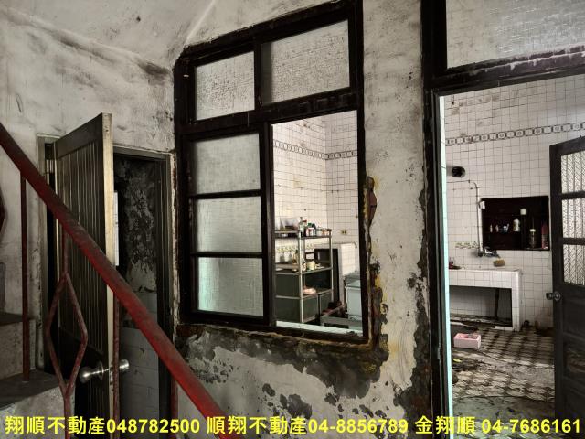 彰化透天-4