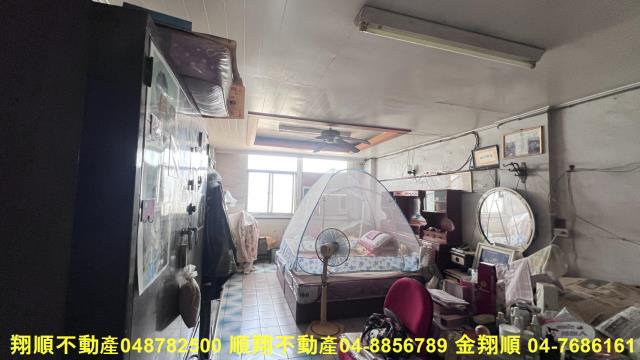 彰化北斗透天-10