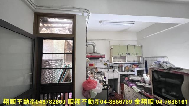 彰化北斗透天-11