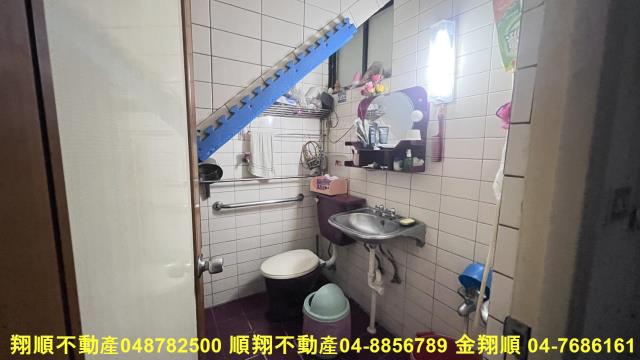 彰化北斗透天-3