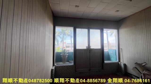 彰化北斗透天-4