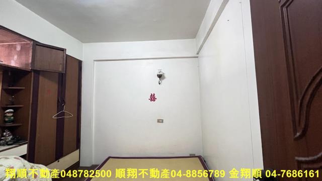 彰化北斗透天-8