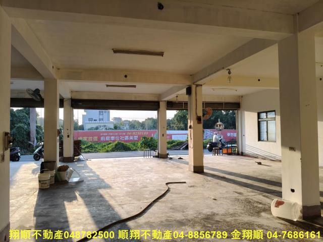 彰化農舍-3