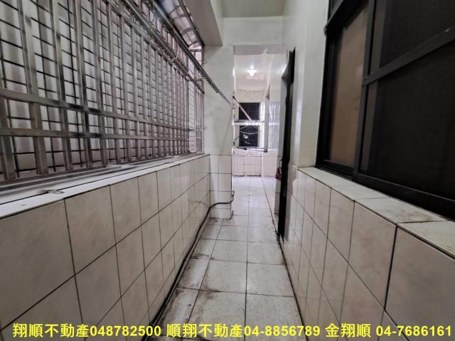 彰化北斗透天-8
