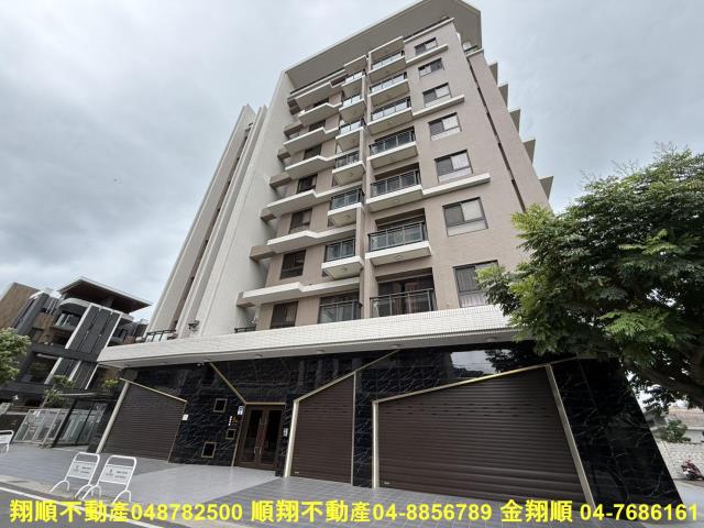 彰化溪湖華廈-0