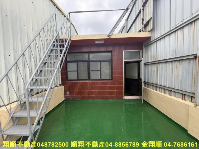 彰化透天-12
