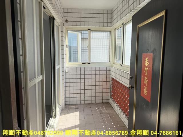 彰化彰化市華廈-0