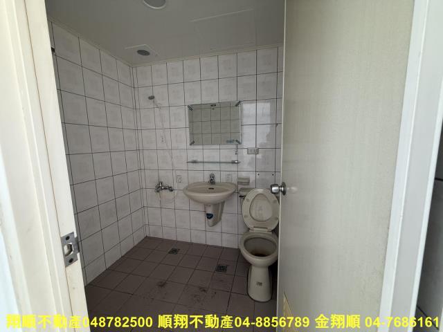 彰化彰化市華廈-4