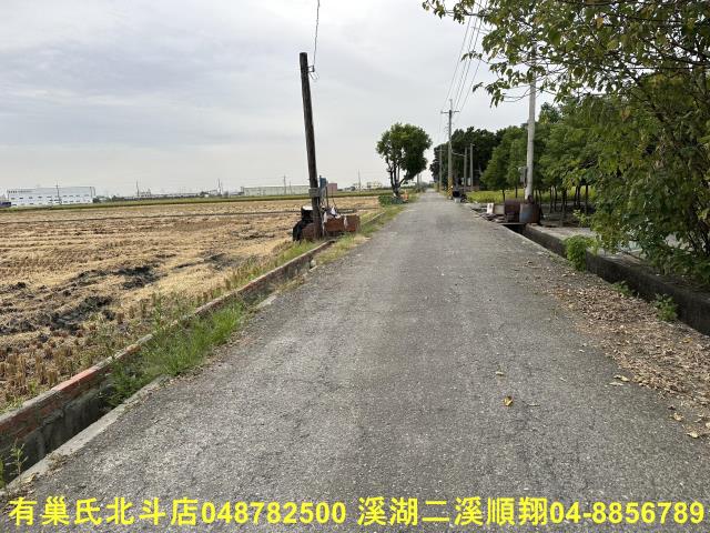 彰化農地-0
