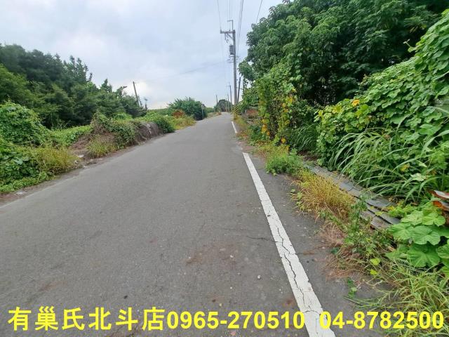 彰化建地-1