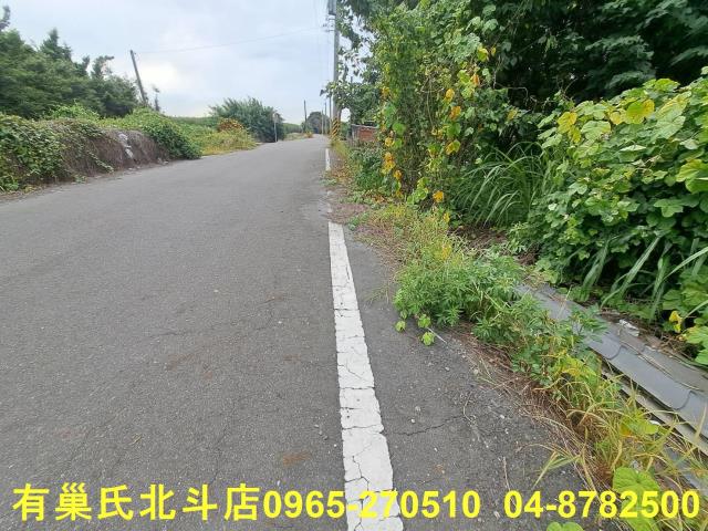 彰化建地-4