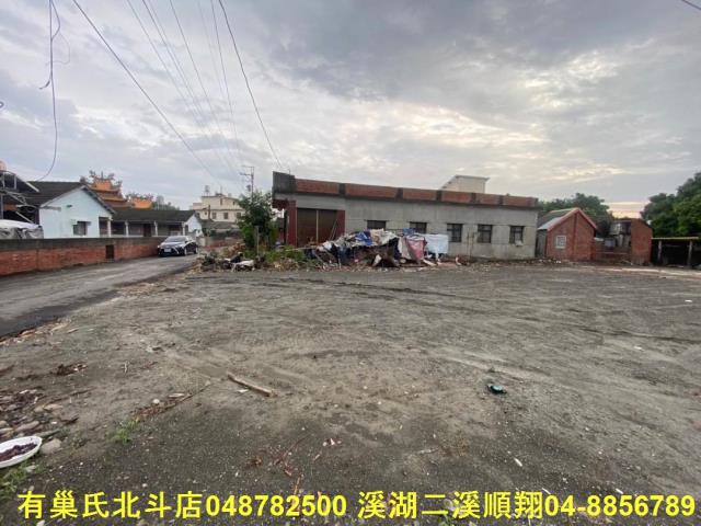 彰化溪州建地-1