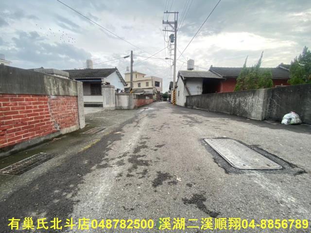 彰化溪州建地-3