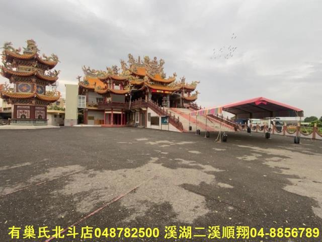 彰化溪州建地-7