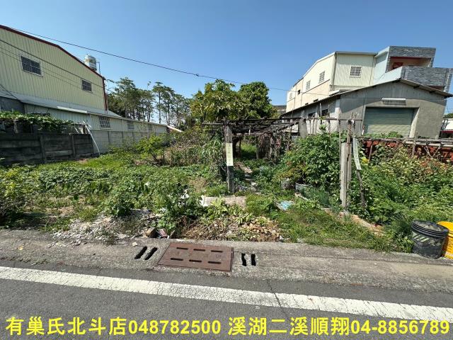 北斗建地-1