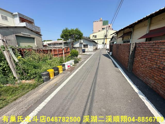 北斗建地-2