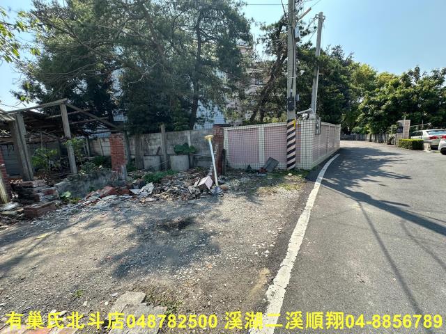 北斗建地-3