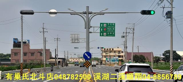 芳苑農地-3