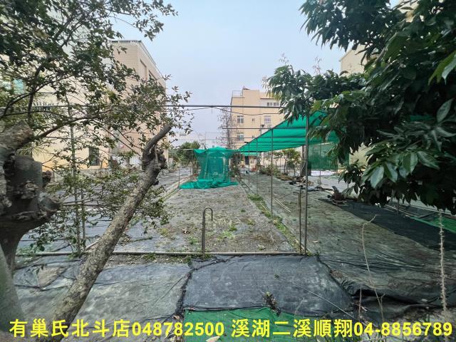 田尾建地-0