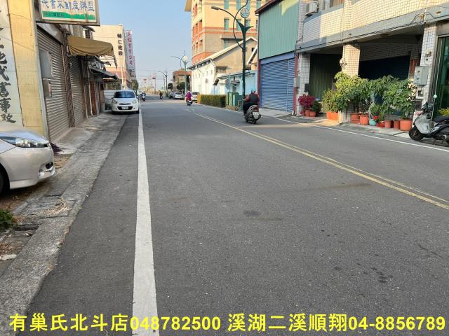 田尾建地-2