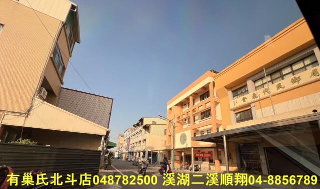 田尾建地-3