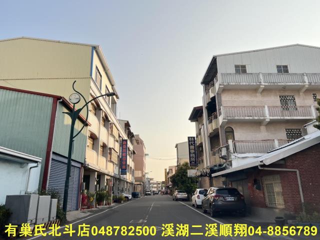 田尾建地-6