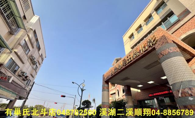 田尾建地-7