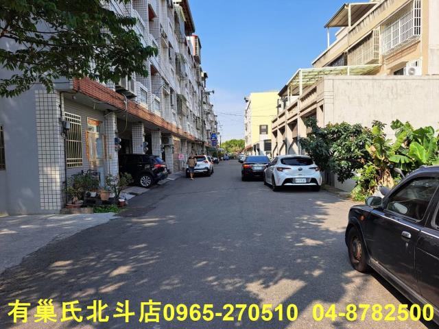 彰化建地-1
