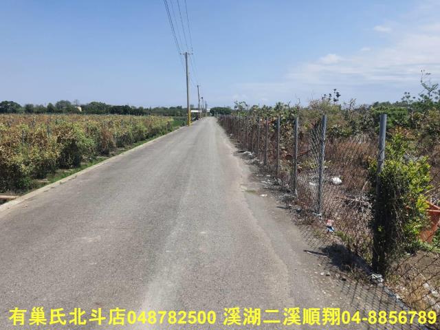 彰化農地-4