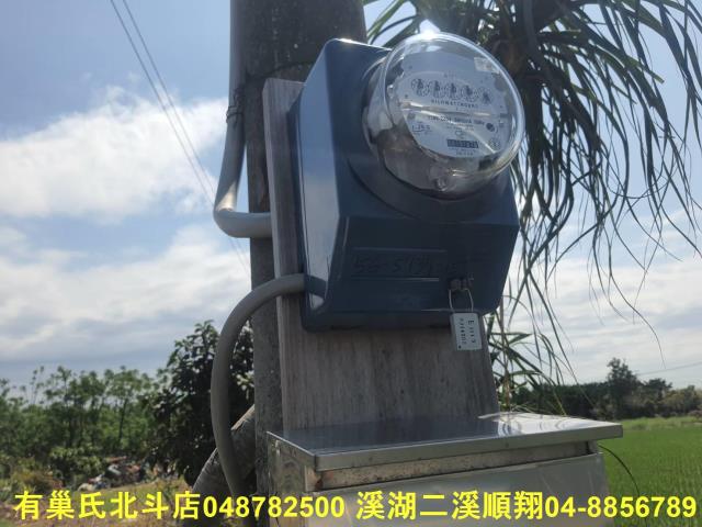 彰化農地-5