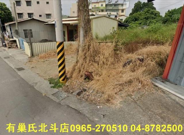 彰化建地-2